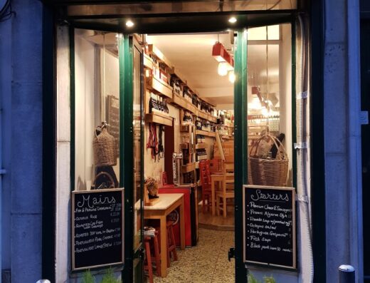 Alfama Cellar