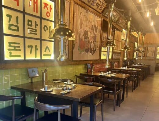 Han Table Barbecue – Anjos (Lisboa)