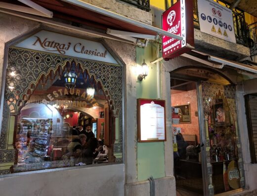 Natraj Tandoori
