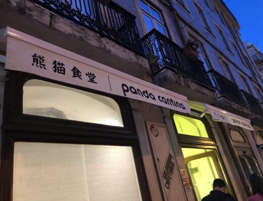 Panda Cantina