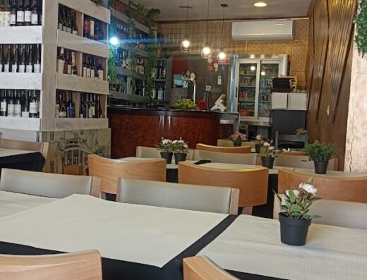 Armaha restaurant Lisbon Portugal