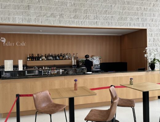 Ballet Cafe