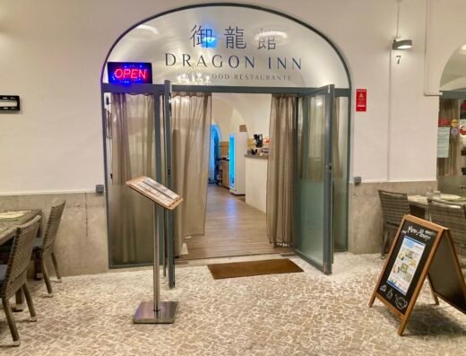 Dragon Inn