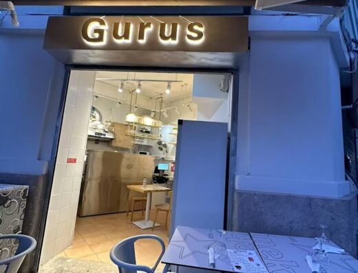 Gurus