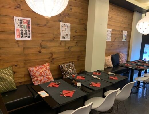 NORI Restaurante Japones