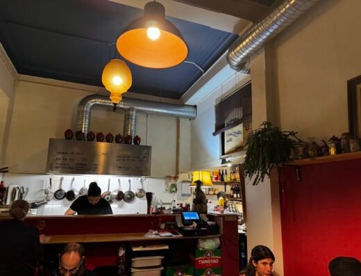 Patua Lisboa