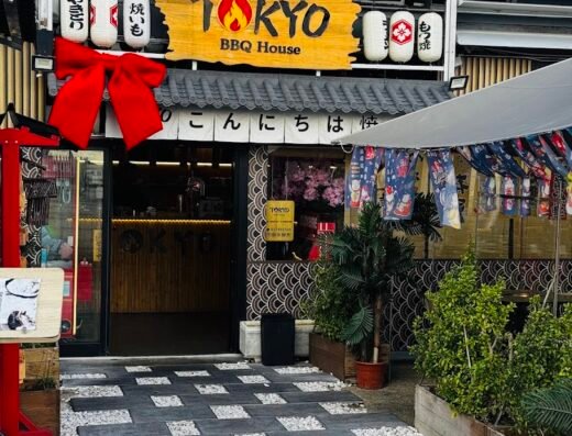 TOKYO BBQ HOUSE