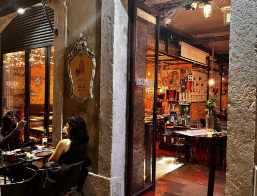 Las Ficheras Mex-Food-Drink